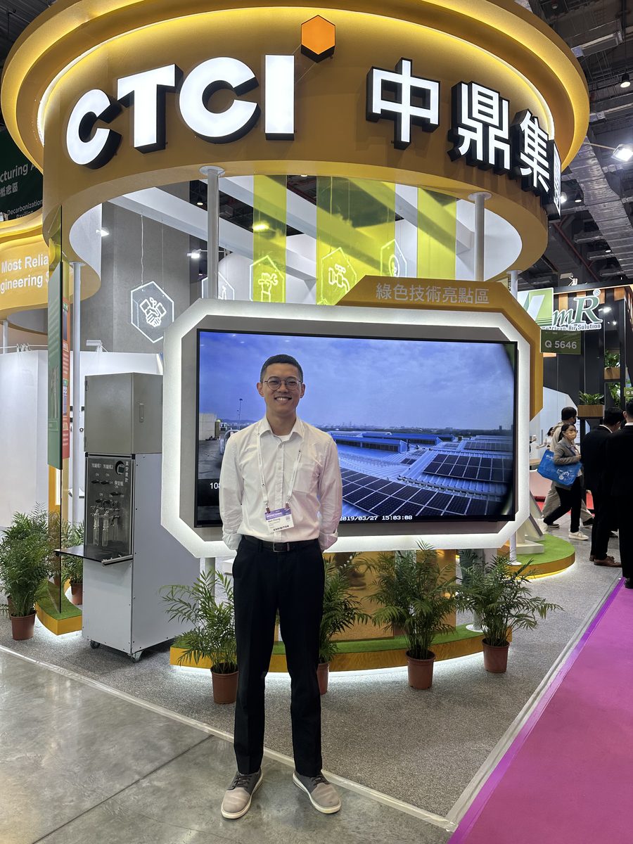 Ken 在 CTCI 中鼎集團
