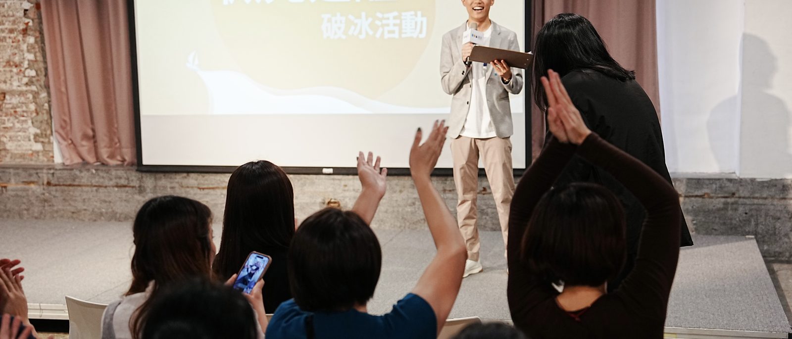 Ken 講師照